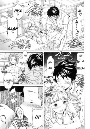Watashi Wa Sore o Okonau Pt7 - Page 11