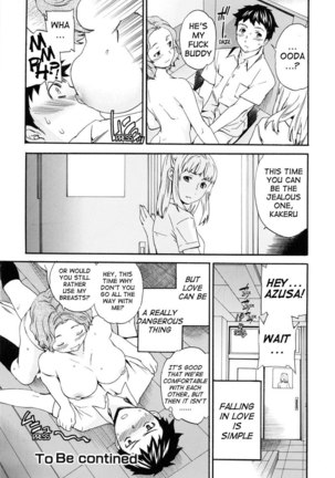 Watashi Wa Sore o Okonau Pt7 - Page 16