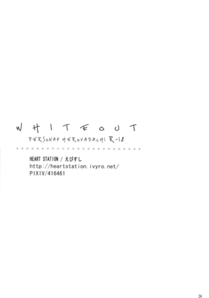 WHITEOUT - Page 24