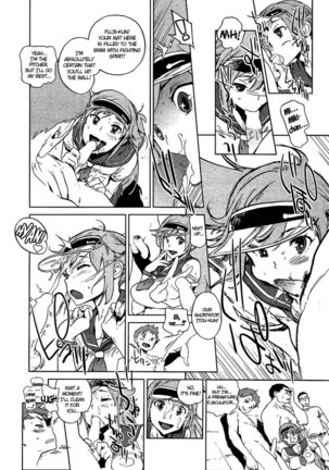 Ashita wa Victory - Page 4