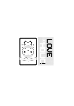LOVE HOLIC. Page #26