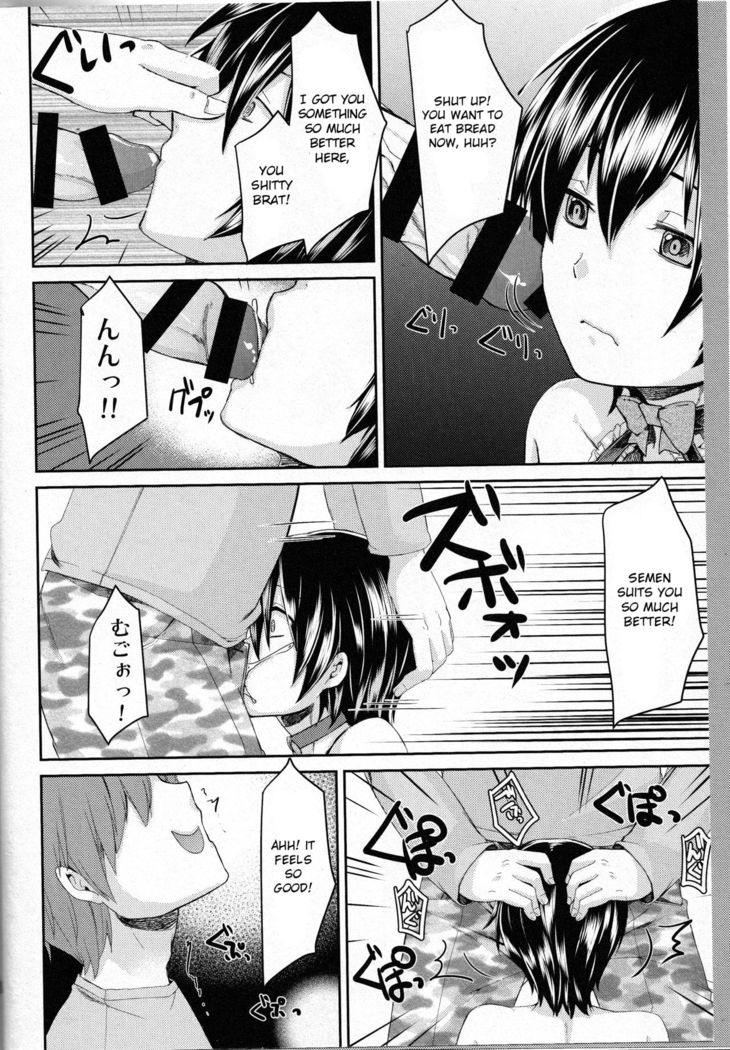 Yuukai Shite Okashita Shounen wa Psychopath