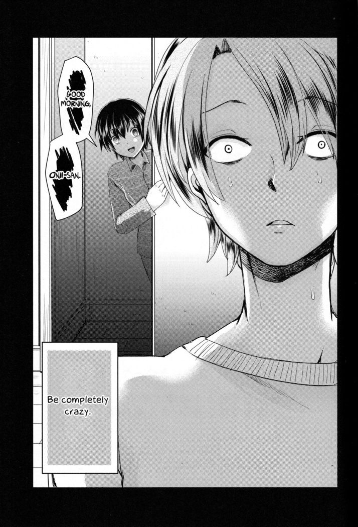 Yuukai Shite Okashita Shounen wa Psychopath