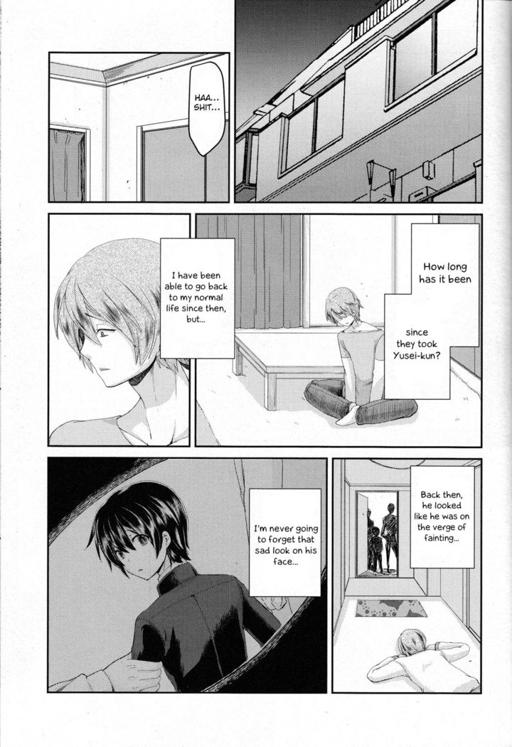 Yuukai Shite Okashita Shounen wa Psychopath