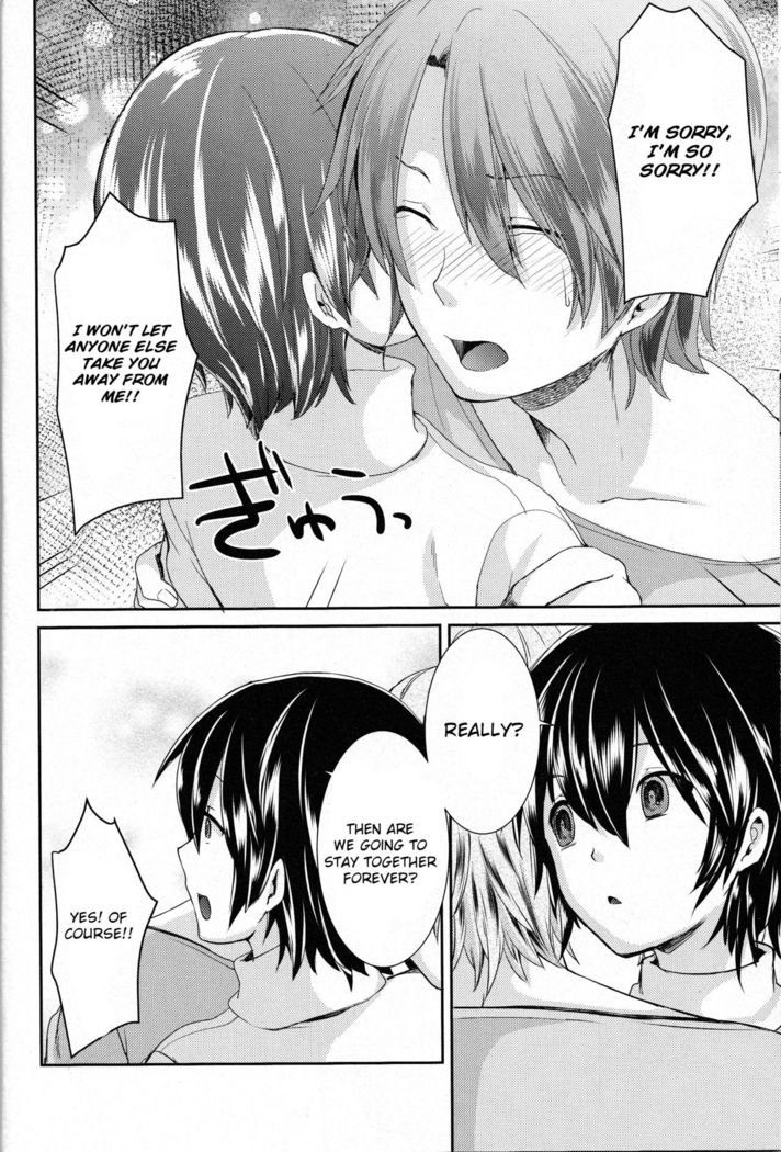 Yuukai Shite Okashita Shounen wa Psychopath