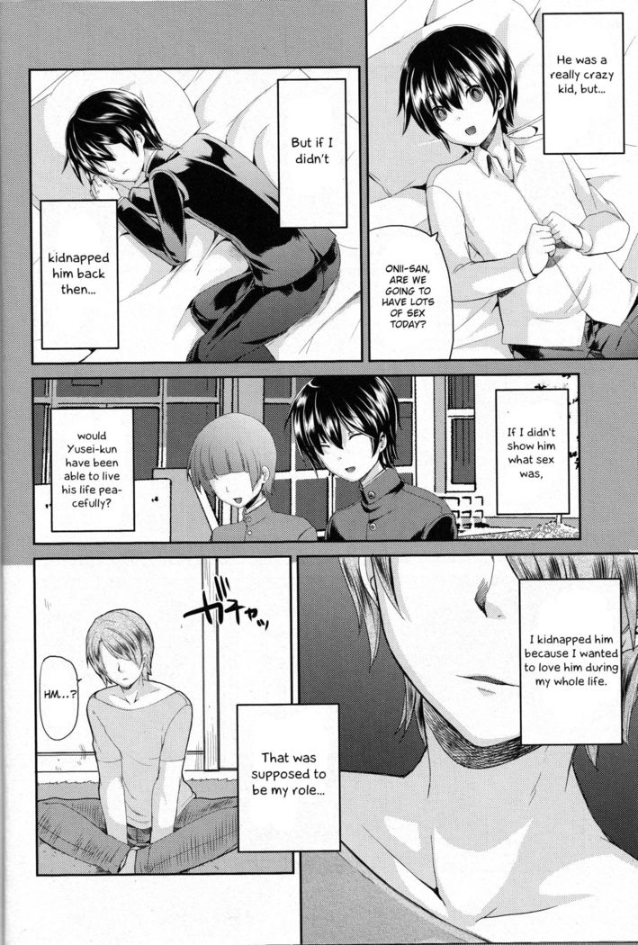 Yuukai Shite Okashita Shounen wa Psychopath