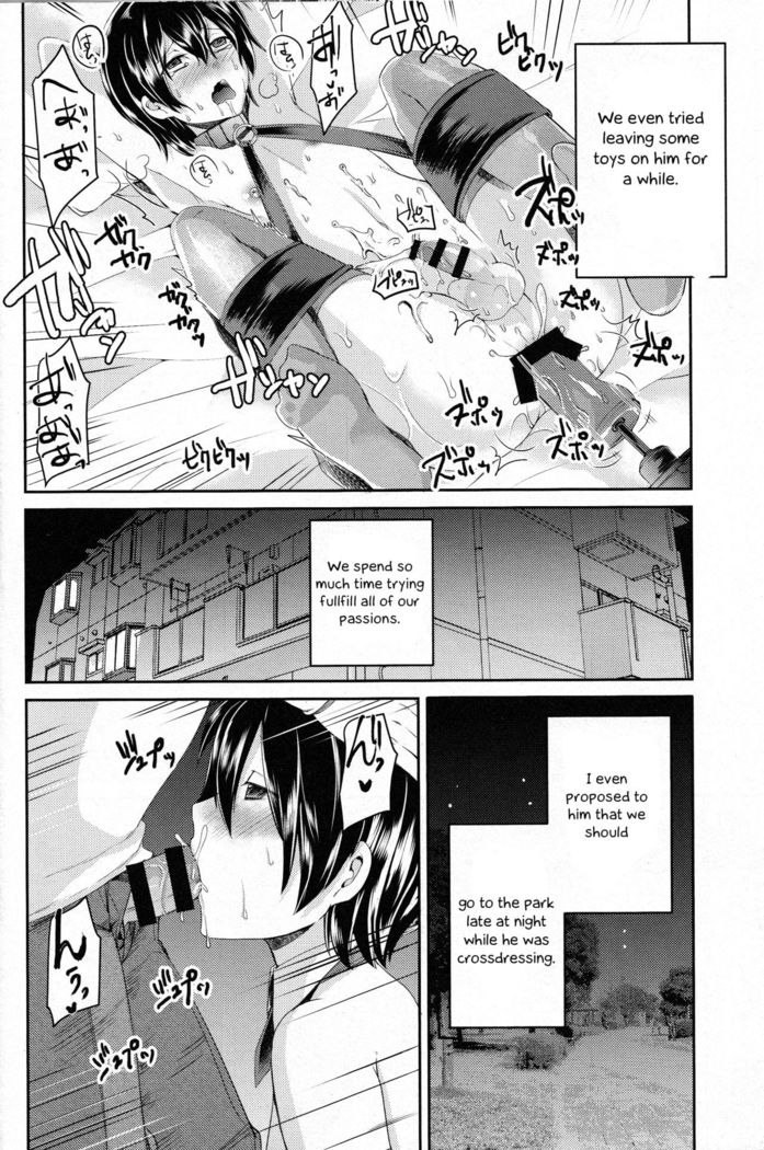 Yuukai Shite Okashita Shounen wa Psychopath