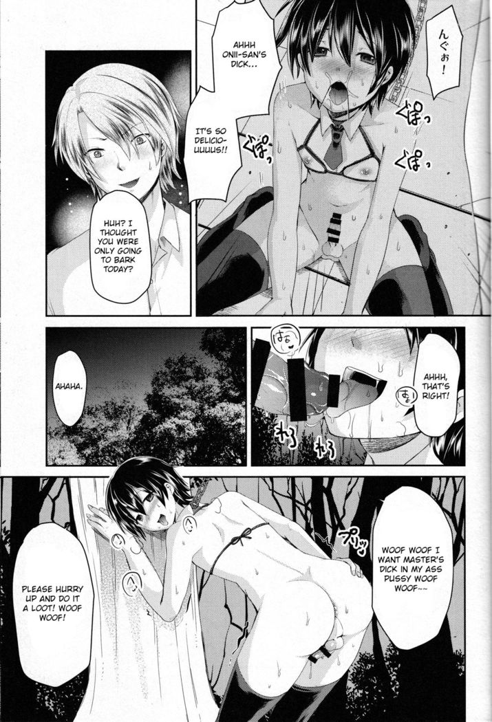 Yuukai Shite Okashita Shounen wa Psychopath