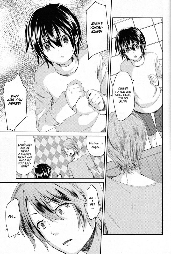 Yuukai Shite Okashita Shounen wa Psychopath