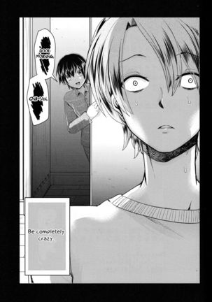 Yuukai Shite Okashita Shounen wa Psychopath Page #21