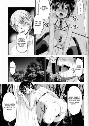 Yuukai Shite Okashita Shounen wa Psychopath Page #17