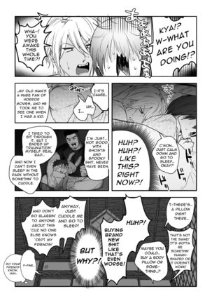 Nemuremasen. | I Can't Sleep - Page 7
