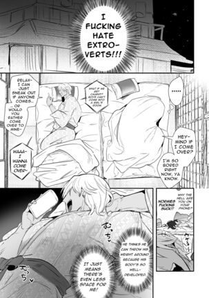 Nemuremasen. | I Can't Sleep - Page 4