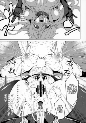 Byakuren-sama Saimin Choukyou - Page 12