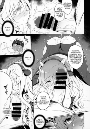 Byakuren-sama Saimin Choukyou - Page 10