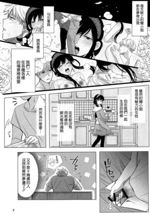 Image 12632875