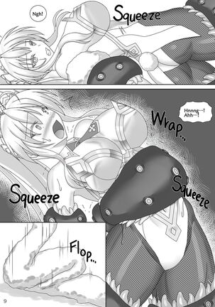 Karametorareta Shishiou Page #10