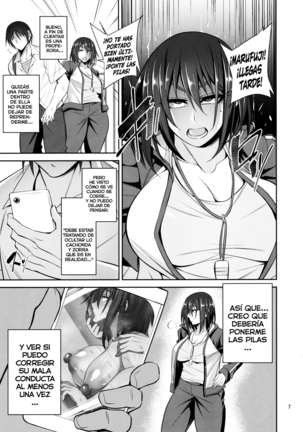 Otsubone Taiiku Kyoushi Mesu  no Hon Page #7