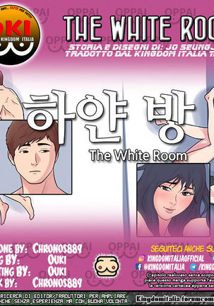 The White Room ch.001