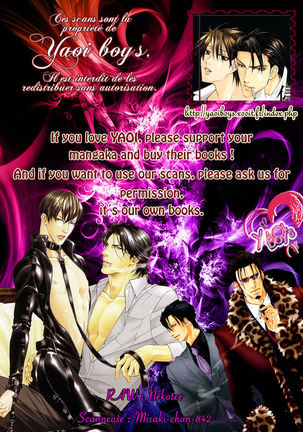 unlock? Page #20