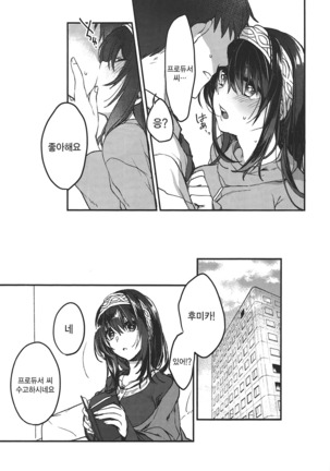 Image 5745972