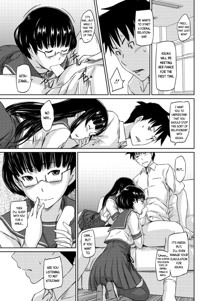 Zoku Koukishin ga Tomaranai   {Adopte un pervers}