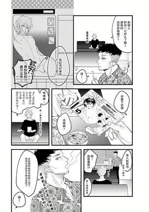 Image 9135815