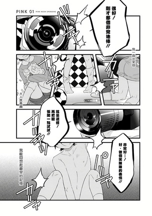 Image 9135810