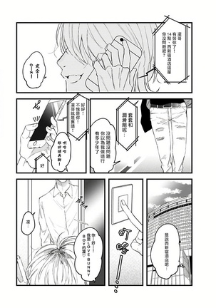 Image 9135813