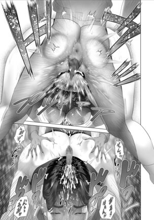 Kinjo Yuuwaku Boku ga Okaa-san to Konna Koto ni Nacchau Hanashi 6 ~Kanri Hen~|Neighborhood Seduction The Story About How I Came To Be Like This With My Mother 6 - Control Volume - Page 29