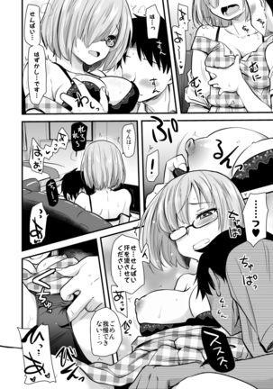 Image 8692100