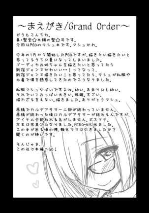 Image 8692094