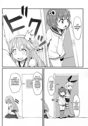 Watashi no Teitoku | My Admiral Page #13
