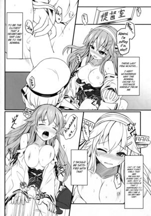 Watashi no Teitoku | My Admiral Page #15