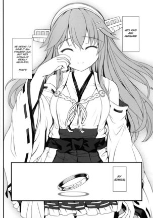 Watashi no Teitoku | My Admiral Page #21