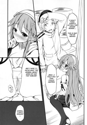 Watashi no Teitoku | My Admiral Page #14