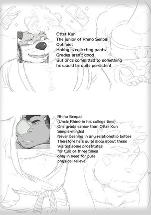 Rhino Senpai of Judo Department Uncensored - Page 37