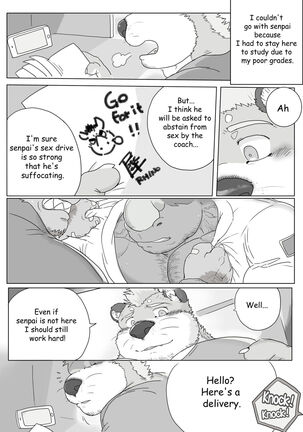 Rhino Senpai of Judo Department Uncensored - Page 23