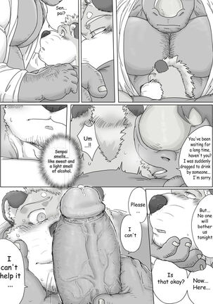 Rhino Senpai of Judo Department Uncensored - Page 26