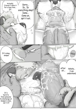 Rhino Senpai of Judo Department Uncensored - Page 13