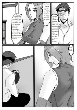 Kunoichi Sakura 002 Page #3