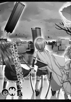 True End Page #33