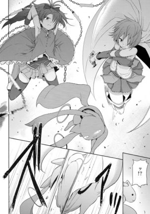 True End Page #22