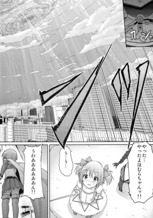 True End Page #28