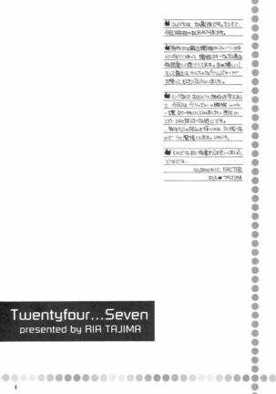 Twentyfour...Seven - Page 3