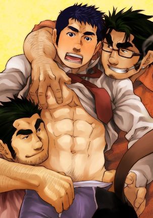 Shinnyuu Shain wa Dare no Mono? | 신입 사원은 누구 거? Page #28