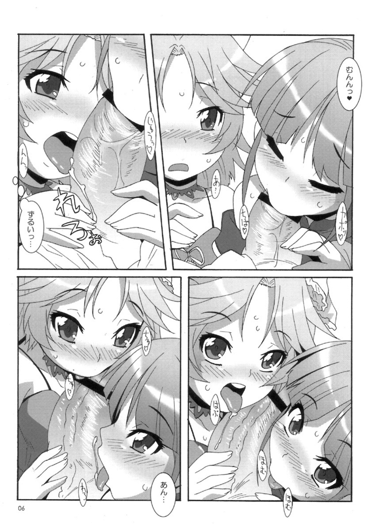 Wink Powered
