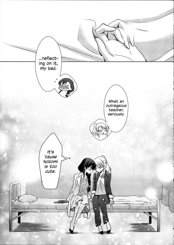 (C91) [Waterfall (Takano Saku)] Hokenshitsu no Tojo Sensei to Ayase Sensei | Toujou-sensei and Ayase-sensei at the Infirmary (Love Live!) [English] [WindyFall Scanlations]