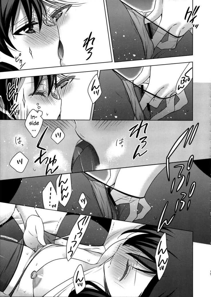 (C91) [Waterfall (Takano Saku)] Hokenshitsu no Tojo Sensei to Ayase Sensei | Toujou-sensei and Ayase-sensei at the Infirmary (Love Live!) [English] [WindyFall Scanlations]