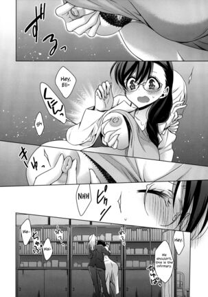 (C91) [Waterfall (Takano Saku)] Hokenshitsu no Tojo Sensei to Ayase Sensei | Toujou-sensei and Ayase-sensei at the Infirmary (Love Live!) [English] [WindyFall Scanlations] - Page 11